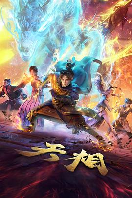 隐藏片单整理方法更新的示意图