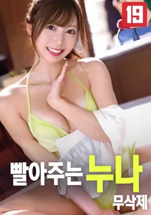 电影 教父 海报